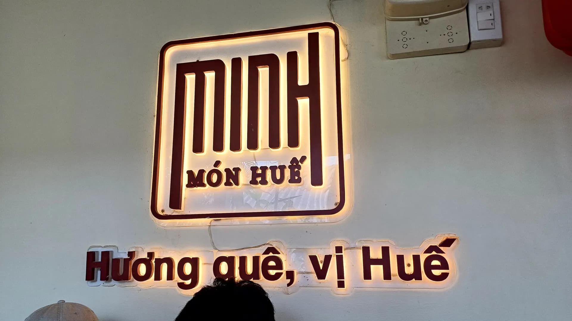 Main photo of Phòng hương vị Quê món Huế